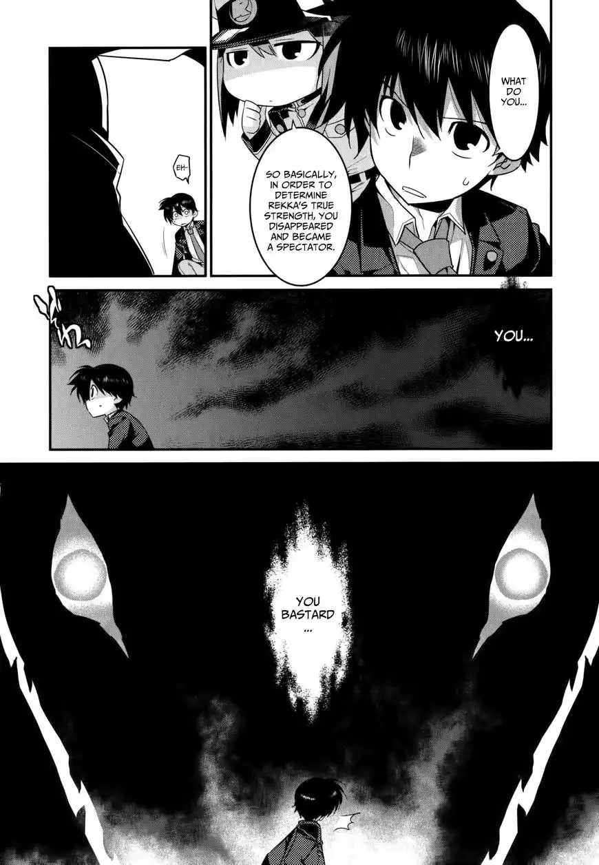 Ore ga Heroine o Tasukesugite Sekai ga Little Mokushiroku!? Chapter 25 14
